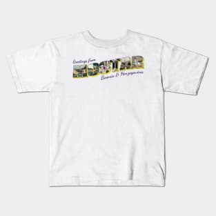 Greetings from Mostar in Bosna and Herzegovina Vintage style retro design Kids T-Shirt